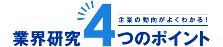 Ȥư褯狼롪ȳ4ĤΥݥ
